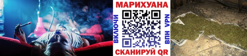 Где найти наркотики Агидель КОКАИН  Меф мяу мяу  ЭКСТАЗИ  Конопля  СОЛЬ 