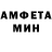 Метадон белоснежный Handie Kamatis
