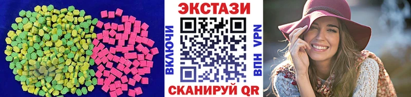 darknet состав  Агидель  Ecstasy mix 