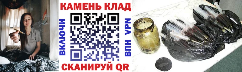 mega ТОР  Агидель  ГАШ VHQ  где продают  