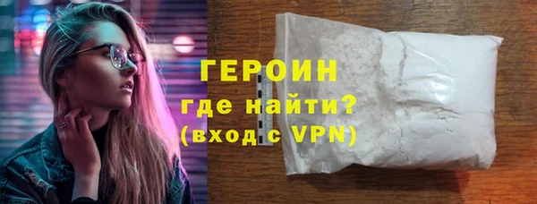 круглые Волосово