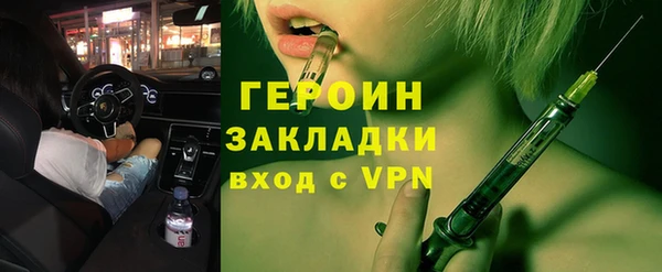 гидра Дмитриев