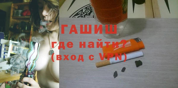 кокаин колумбия Абдулино