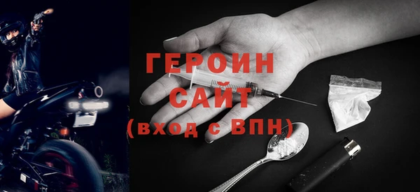 кокаин колумбия Абдулино