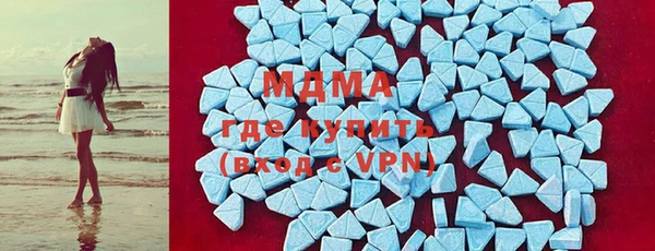 кокаин колумбия Абдулино