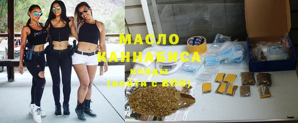 MDMA Абинск