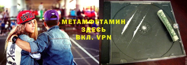 кокаин колумбия Абдулино