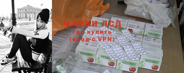 кокаин колумбия Абдулино