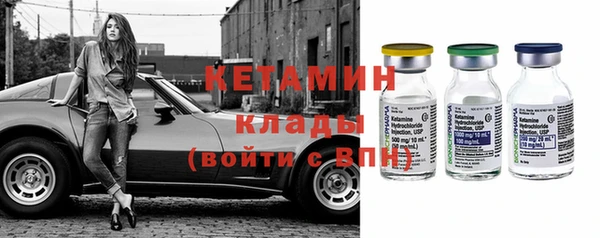 кокаин колумбия Абдулино