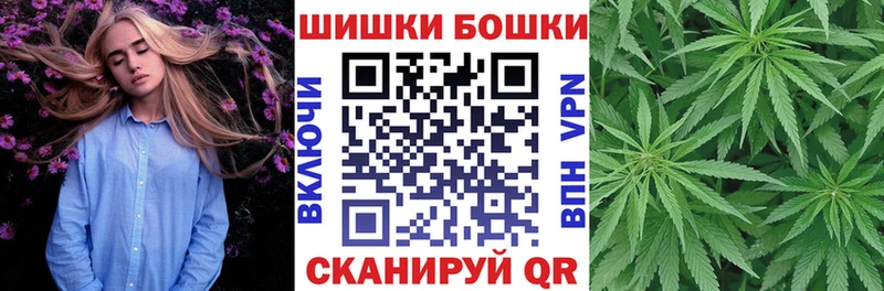 МАРИХУАНА THC 21%  блэк спрут ССЫЛКА  Агидель 